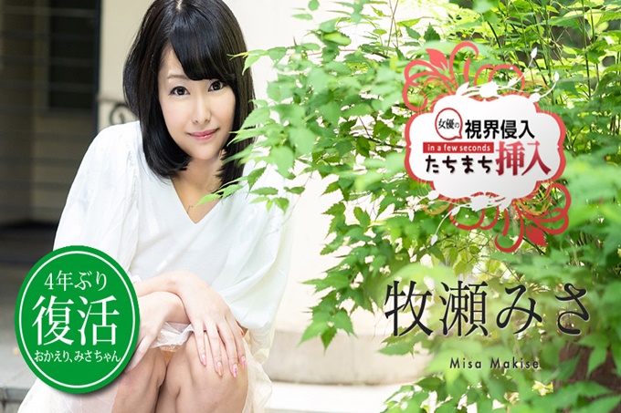 被干的好爽,请不要停止~