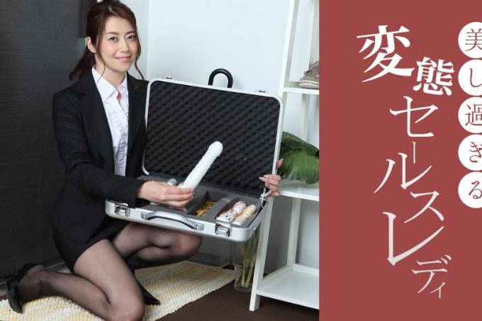 太漂亮变态售货小姐
