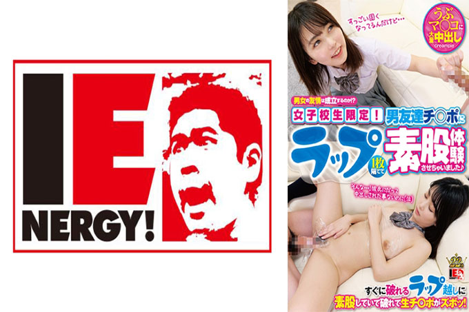 男女友谊可以建立吗？ ?仅限女学生！我让我的男性朋友的鸡巴用一块包裹来体验脚间的性爱♪