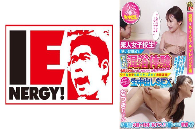 仅限业余女大学生！何不体验小浴池中的亲密混浴！燃烧的身体！？ Porori 和获取乳房 ！纯情少女太尴尬脸红泪眼！到处舔舔弄得美美的后，阴道射精SEX！