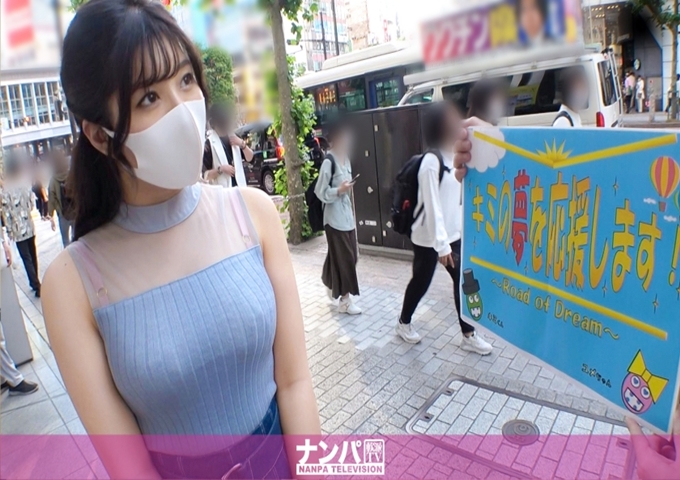 真实素人搭讪，初次摄影。 1649 伪装成采访立志成为音乐教师的清秀音乐大学生的样子搭讪！虽然对于色情的话感到困惑，但在道谢的时候却被随波逐流地打开了胯下…。丰满的美乳丰满的丰满丰满丰满的乳房！拥抱的感觉最高！