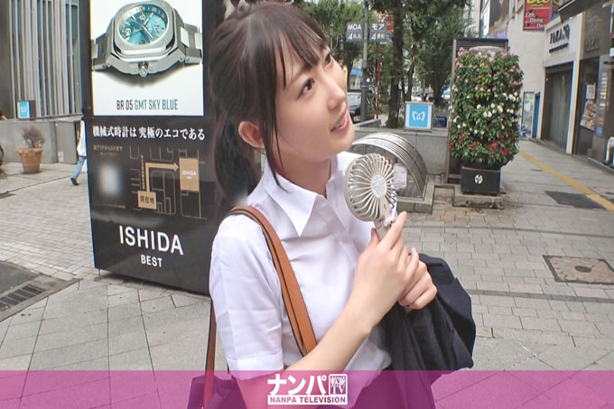 真的很软，第一枪。 2009年在新宿热气腾腾的浴室里邂逅了一位可爱的白领女士！把你的西装穿得有型...
