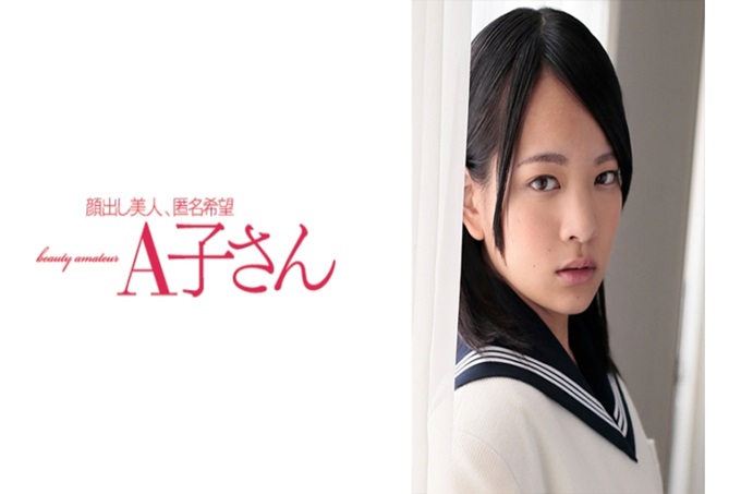 YOTSUHA 2発目 可爱的胸隔了好久登场。从服装上摸着胸口说“怎么做才好呢！？”如果访问，所说的「喜欢激烈地被触摸（笑）」意外的回答。于是，如果按照她的要求很强地揉的话很容易地声音泄漏出来。象着急一样地用肉棒插入入口之后以正常位合体。