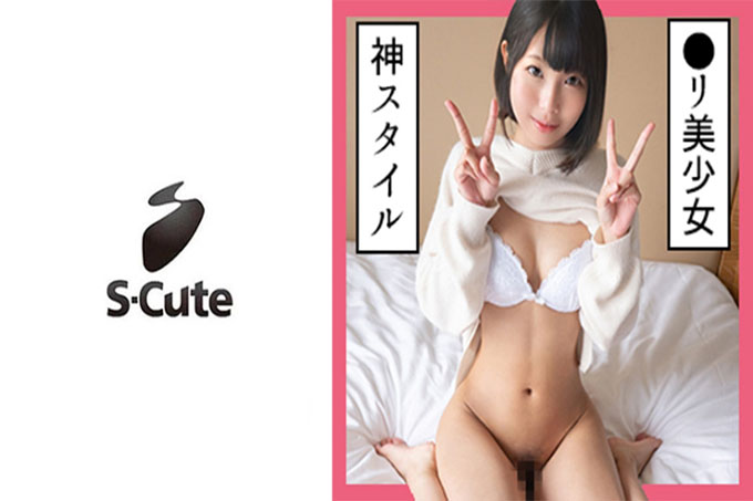 Mahiro (25) S-Cute 精致黑发洛丽塔和蚀刻