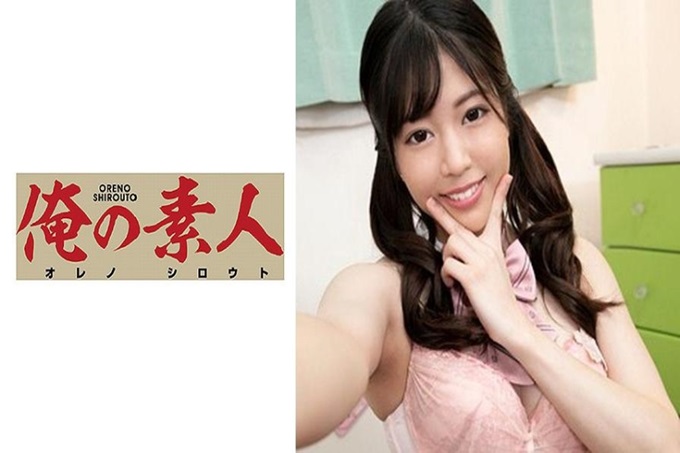 俺の素人 Kちゃん 在网上买大学生!当然是无避孕套中出!真的只有影像!现在这个时代在街上搭讪也不行!在网上能很快遇到学生有很多哦!