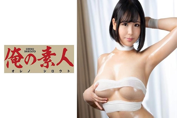 俺の素人ユリ【冲击的展开】最近身体状况不好，总觉得有点慵懒，试着叫了来家里的整体师，发现比想像中还要高出100倍的超性感装扮的整体师超帅！ ！我从来没见过这样的东西，好惊讶！用绷带代替比基尼包起来的是百合！本来就很性感的样子，加上身体也太情色了！ ！用精油使身体反光的手术是最棒的！勃起不止不止是身体的整体，还让我做了肌腱的整体！