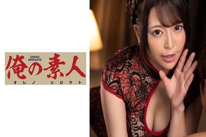 俺の素人 モモカ 这里真的是日本吗…。诱惑男人的中国女性们用熟练的技术和耳语淫语来吸引男人,进入传言中的美容院! !这次指名的女孩脸很可爱!声音好可爱!已经存在本身太可爱了! !指名真是太好了! !和衷心感谢神的等级! !本以为只是普通的中国美容院! !而且没有追加费用的神对应! !这个已经不行了! !干劲120%! ! ! !耳语淫语在中国生动活泼! !