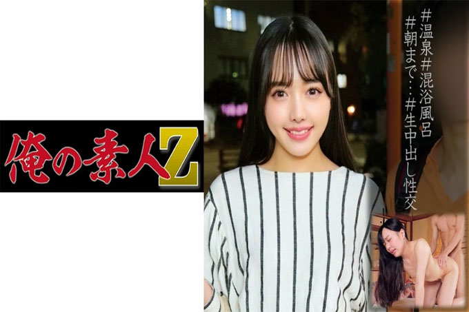 Shizuku-san 大学三年级学生
