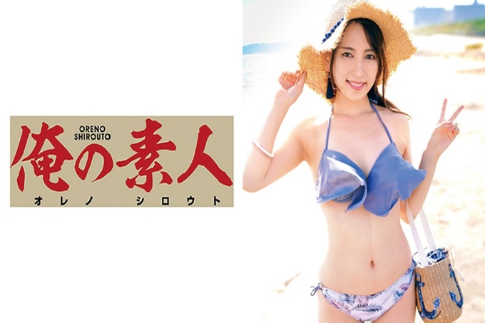俺の素人 ゆり 素人小姐！能帮一下童贞君手淫吗？ ！中童贞君鼻血bow好身材美女纯粹笔下是必看！ ！
