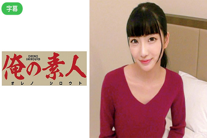 艾卡