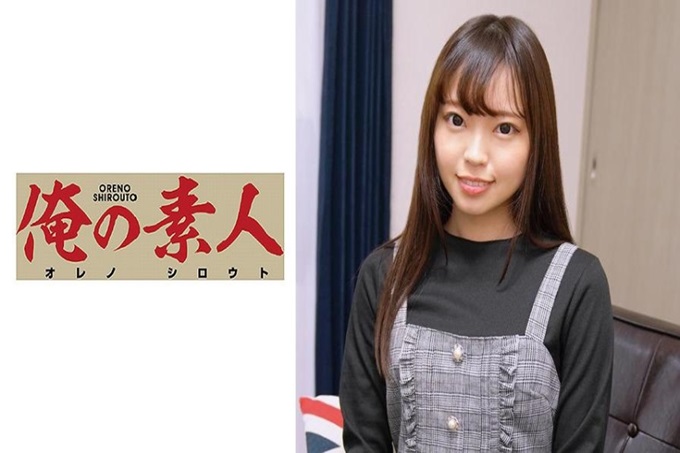 俺の素人 まな 把拿着照相机的处男君送到女孩家里，让她住下的纪录片企划！ ！这次来应聘的是非常献身、温柔的女大学生！给人纤细的感觉，让人怀疑她是不是真的女大学生萝莉系女生！害羞地和我一起洗澡，温柔地倾听男性的咨询，真是个好孩子！ ！换上家居服后距离似乎缩小了不少，两人开始像恋人一样亲热起来…！ ！