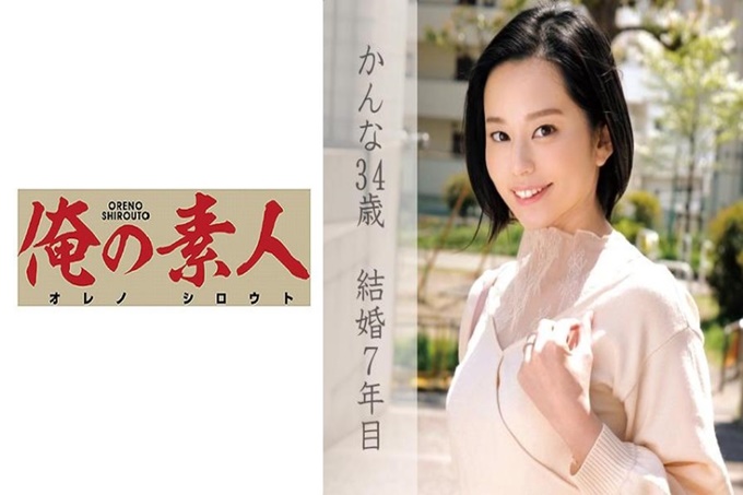 飞机