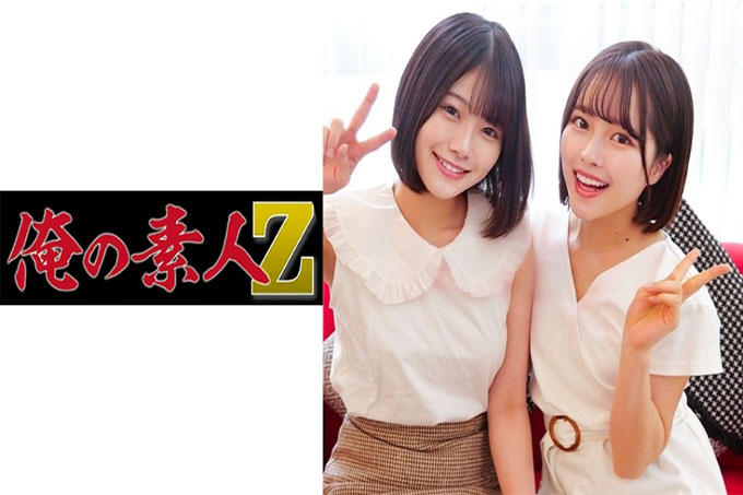 由乃和千春