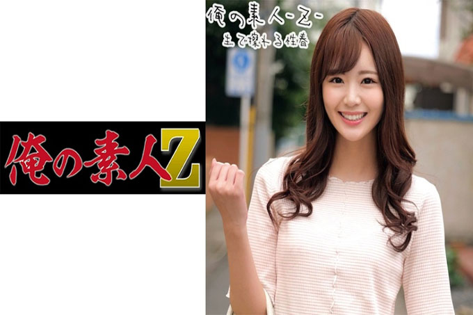 野野酱 3