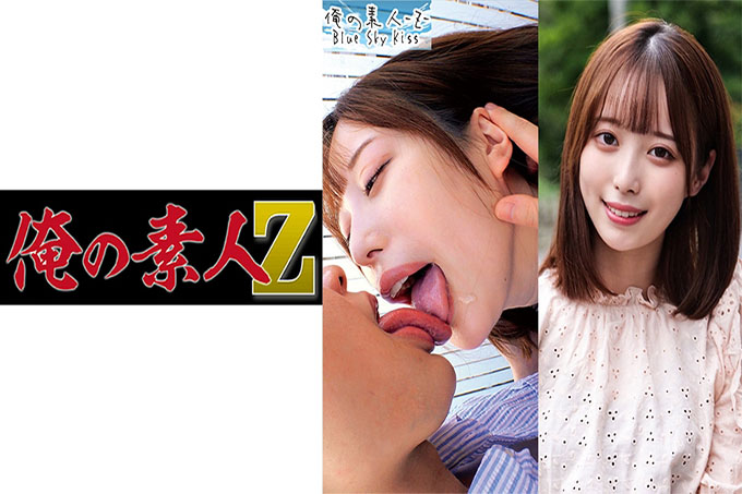 由酱