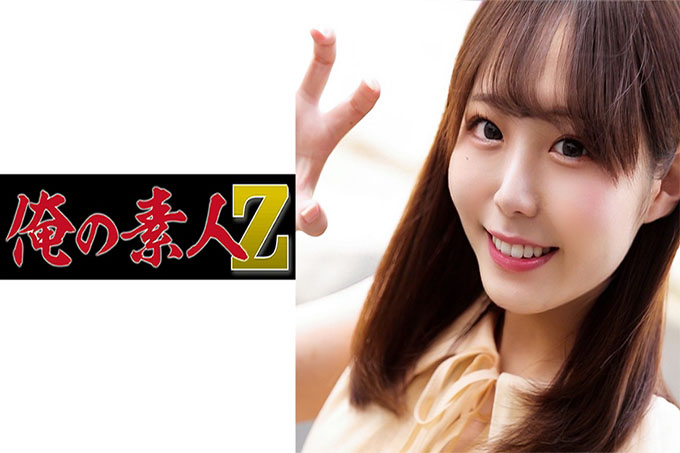 小飞影