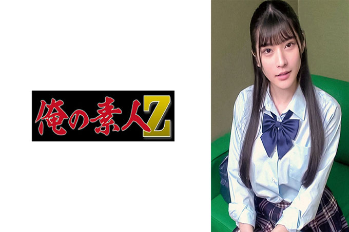  小樱