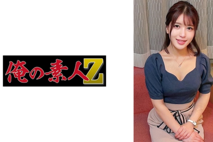 乃木播音员