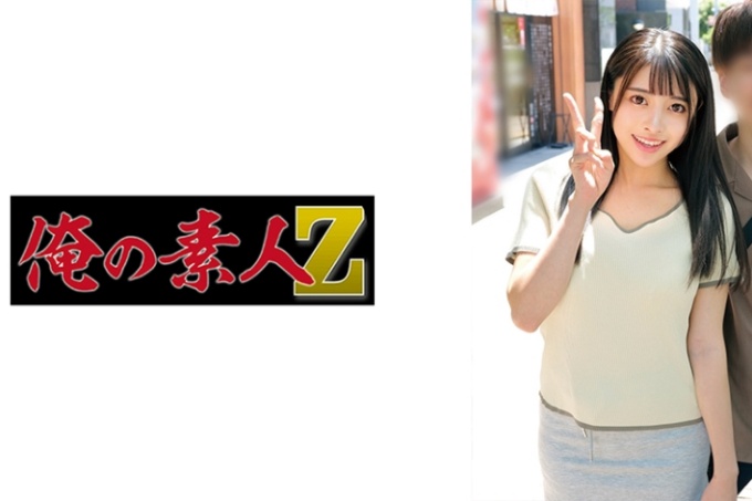 君与太郎