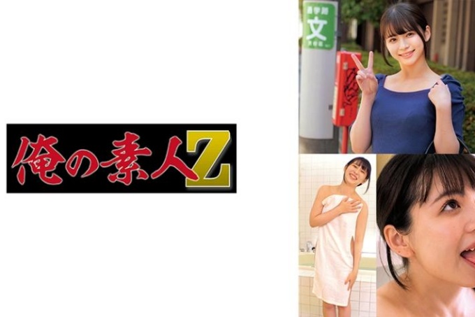 小月