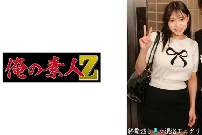 今丸健太