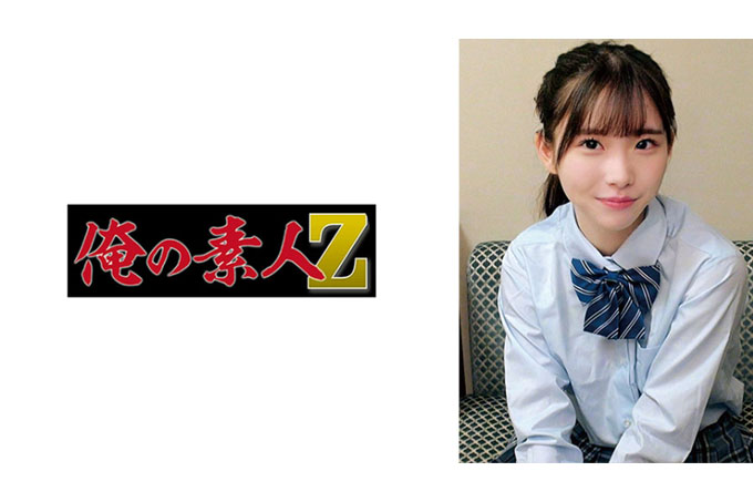 小津江