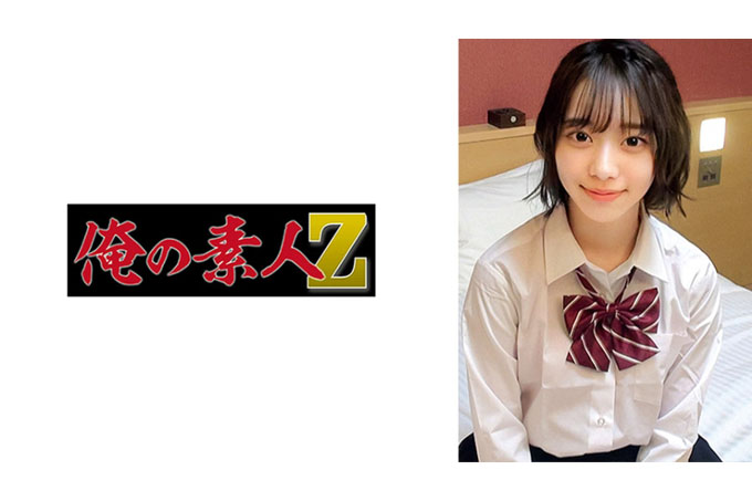 伊藤酱