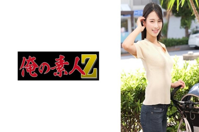 S先生（暂定）