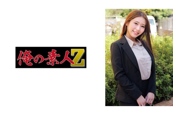 陆老师