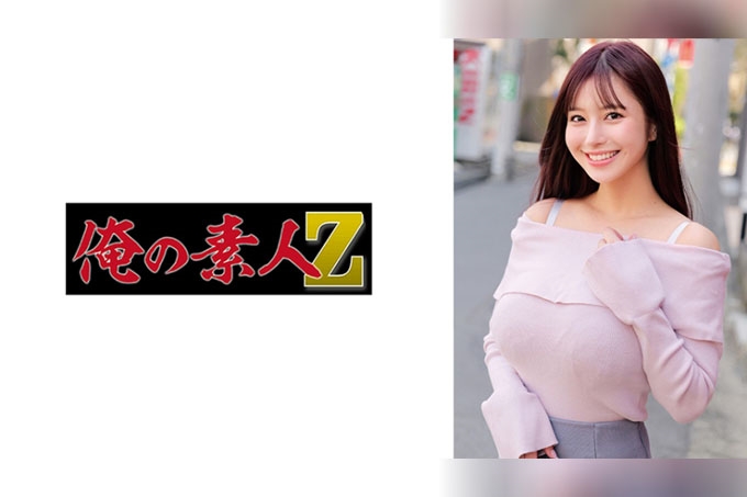 桃濑小姐