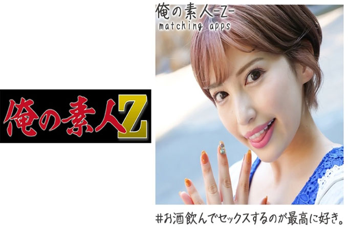 叶月