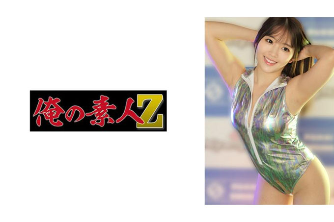 钾