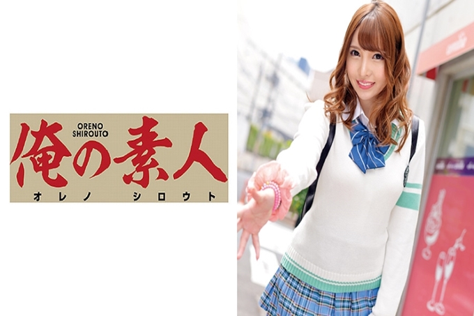 超绝美人・絵美、温柔帮你破处之巻～！