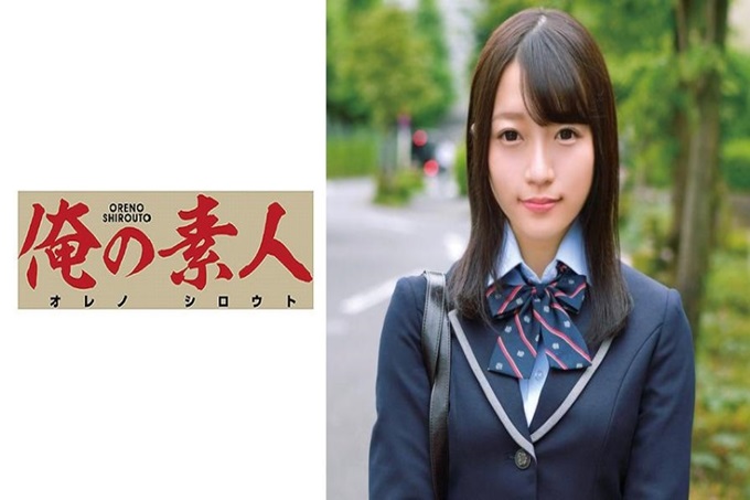 俺の素人 つきのちゃん 关于让认真的私立学校上学的女孩子喝超强力媚药使之理性崩溃的事！可爱的制服真让人受不了！因为钱很困难，所以决定出演！越是认真的女孩子，越是性感，这是真的！连肛门都能舔的服务气质！直接插入！自己一边玩弄奶头一边反复激高潮！最后大量中出！