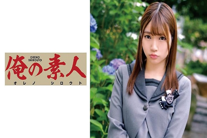 俺の素人 Mitsuha 下一代王牌候补生。从工作人员和共演者那里获得很高的人气，辛苦的工作也能微笑着处理的偶像。但是顽固地拒绝了给制作人做枕头生意。为了挽回工作上的失误，开始了禁断的枕头销售…。全部为了站在中心…。