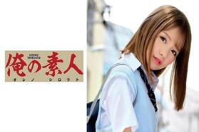 俺の素人 YUI 现在美腿GAL登场！身高_149cm_的_迷你_BODY_！ _太适合你的金发！无论从哪里看都是绝世的美少女！叫到高级饭店来吧AV摄影开始！对能看到夜景的绝景非常兴奋！拍摄时太适合的泡泡袜！低角度的切割让女孩子心跳不已！