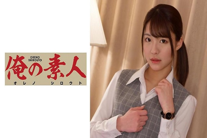 俺の素人-Z- 东条さん 职场的偶像！不输给艺人的美少女，在公司内外都很受欢迎！人气超美少女偶像！我和那样可爱的女孩子是同事。那样的我有千载难逢的机会！在公司的酒会上，因为气氛太热烈而烂醉如泥的小姐竟然和她在饭店同住！ ？汗衫！粘糊糊的长筒袜！屁股形状的紧身裙！如果这是危险的话就只有危险了！和工作单位的同事偶像酩酊大醉做爱了！