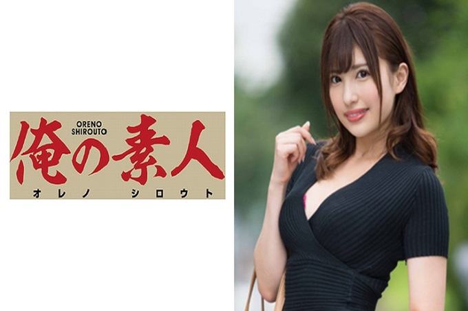 俺の素人 みずき 在某相遇系认识的美人妻子。是不是跟丈夫的性生活不满意，试着说服了那个心情摄影完成了！ ！连她都接受的色鬼妻子。最后精子中出。在摄影机前忘我露出痴态欲望不满的人妻最色情！ ！