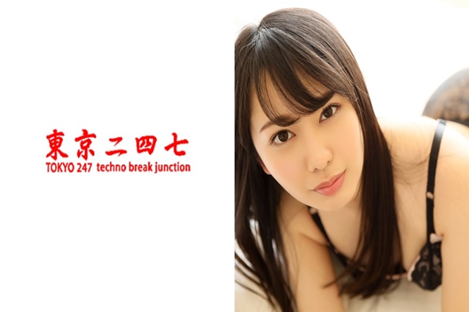 Tokyo247 みづき 21岁/162cm透明感漂亮的白色肌肤上自然身材是Good的美月。明明是不输给偶像的美少女，却追着可爱的女儿的屁股，这是她的兴趣。内容偏M，没有调情性爱的机会稍微有点紧张。流着泪，流着泪寻求着快乐。用大屁股跨加速大屁股绝顶色情一句话！