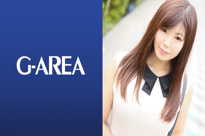 G-AREA ゆい B90/W59/H91/27岁/156cm 20岁的童颜F罩杯巨乳人妻。有经验人数加上丈夫，只有2名，因为想知道其他男性的好奇心和对夜晚的性生活不满而来。虽然是童颜但是秘穴是浓密的毛犯规级！希望友激烈的做爱她喝酒舒缓心情开始爱抚