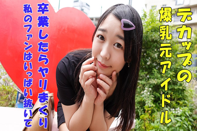 尤尼