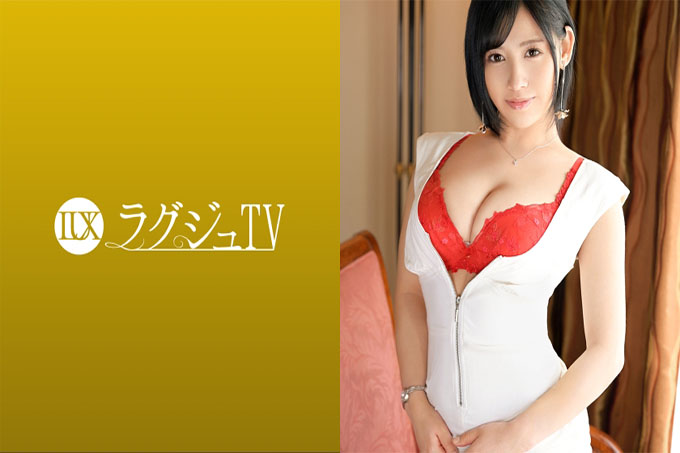 豪华TV 1529 炸药美体师现身AV寻找老男人！一边猛烈摇晃丰满的乳房，溢出喜悦汁液，一边一直在泄漏烦人的裤子和壹岐！