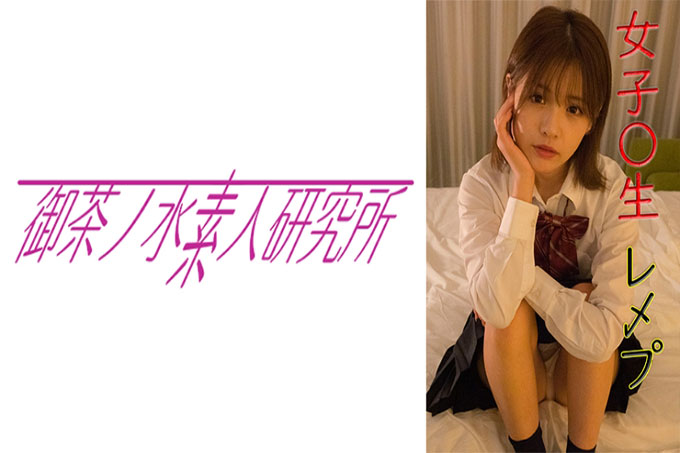 小唯