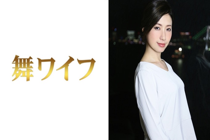 舞蹈已婚女人H口夏子2
