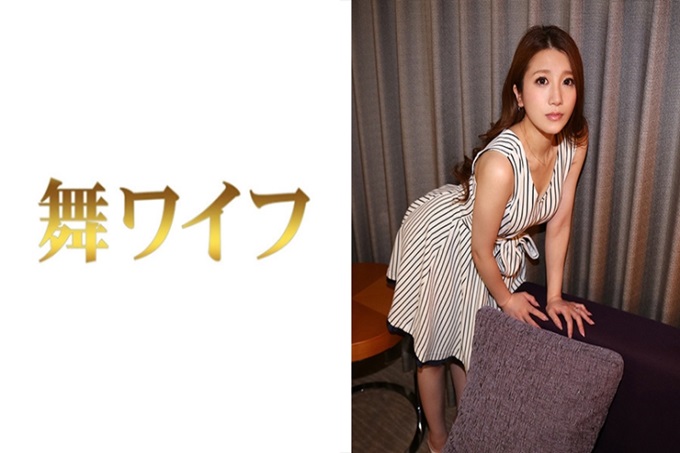 舞ワイフ 本田みな実 2 和身材修长的皮肤白的夫人再次见面了。尽管脸上依旧浮现着害羞的表情，但为了满足性欲，她还是想沉浸在快乐中。并且，从好色的脸点头到龟头的前头漂亮地舐上，不能忍耐了，亲自在那里插入男人根。