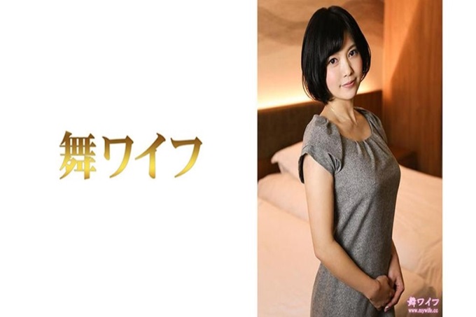 舞ワイフ 木村ななみ 2 久违的性醉了，那刻在身体上的快乐让她的性欲爆发了…。然后，今晚为了再次度过淫靡的一刻而来。木村依旧给人一种老实的感觉，但是一旦和肌肤接触，就像打开了开关一样，变成了女豹，一直在死气白赖地责备变硬的男性器官。然后，以各种各样的体位被突出的话多次绝顶，浮现喜悦的表情沉浸在快乐中…。