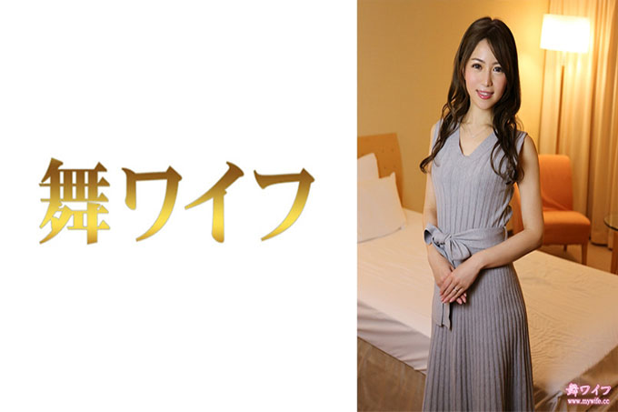 优二宫 2
