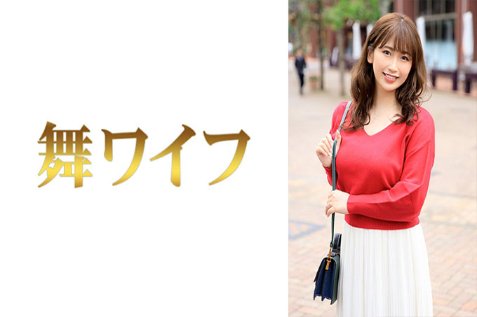松冈若歌 1