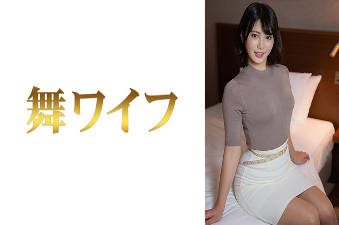 雾岛玲奈 2