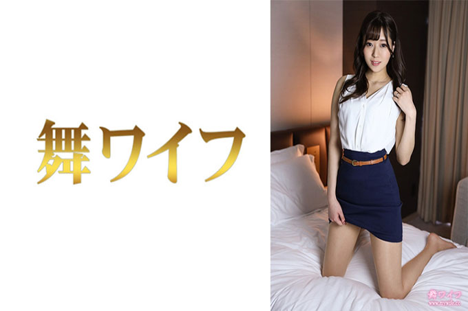 黄濑环那 2